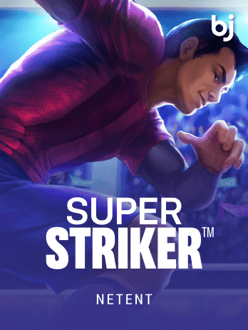 Super Striker™ icon