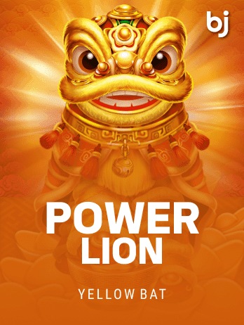 PowerLion icon