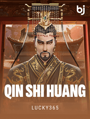 Qin Shi Huang icon