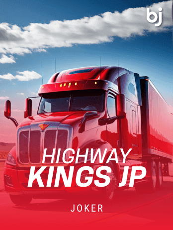 HighwayKings JP icon